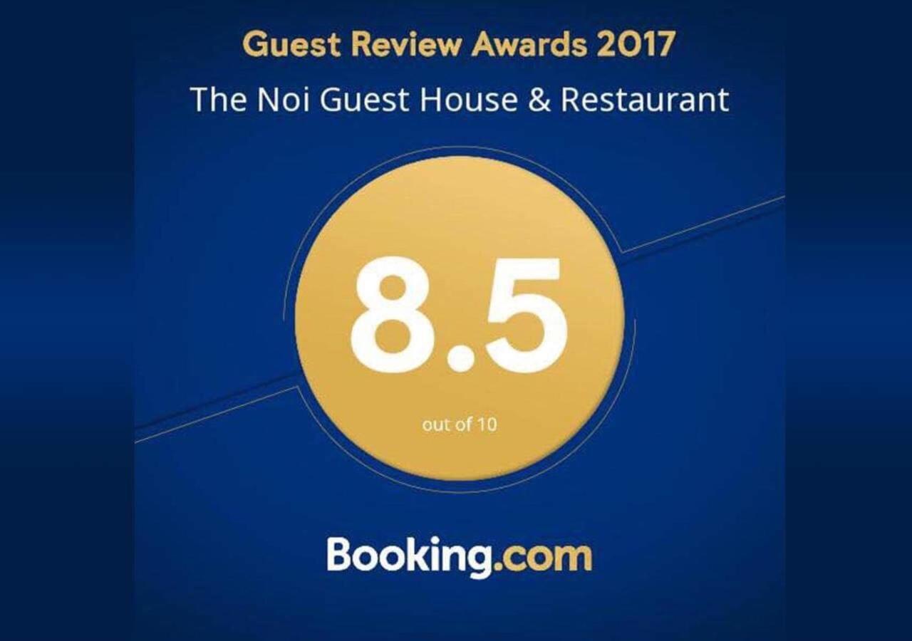 The Noi Guest House & Restaurant Κο Λίπε Εξωτερικό φωτογραφία