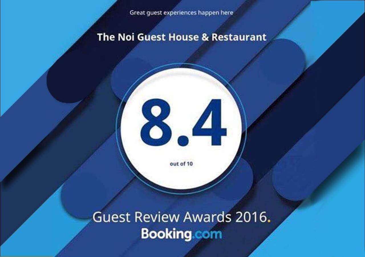 The Noi Guest House & Restaurant Κο Λίπε Εξωτερικό φωτογραφία