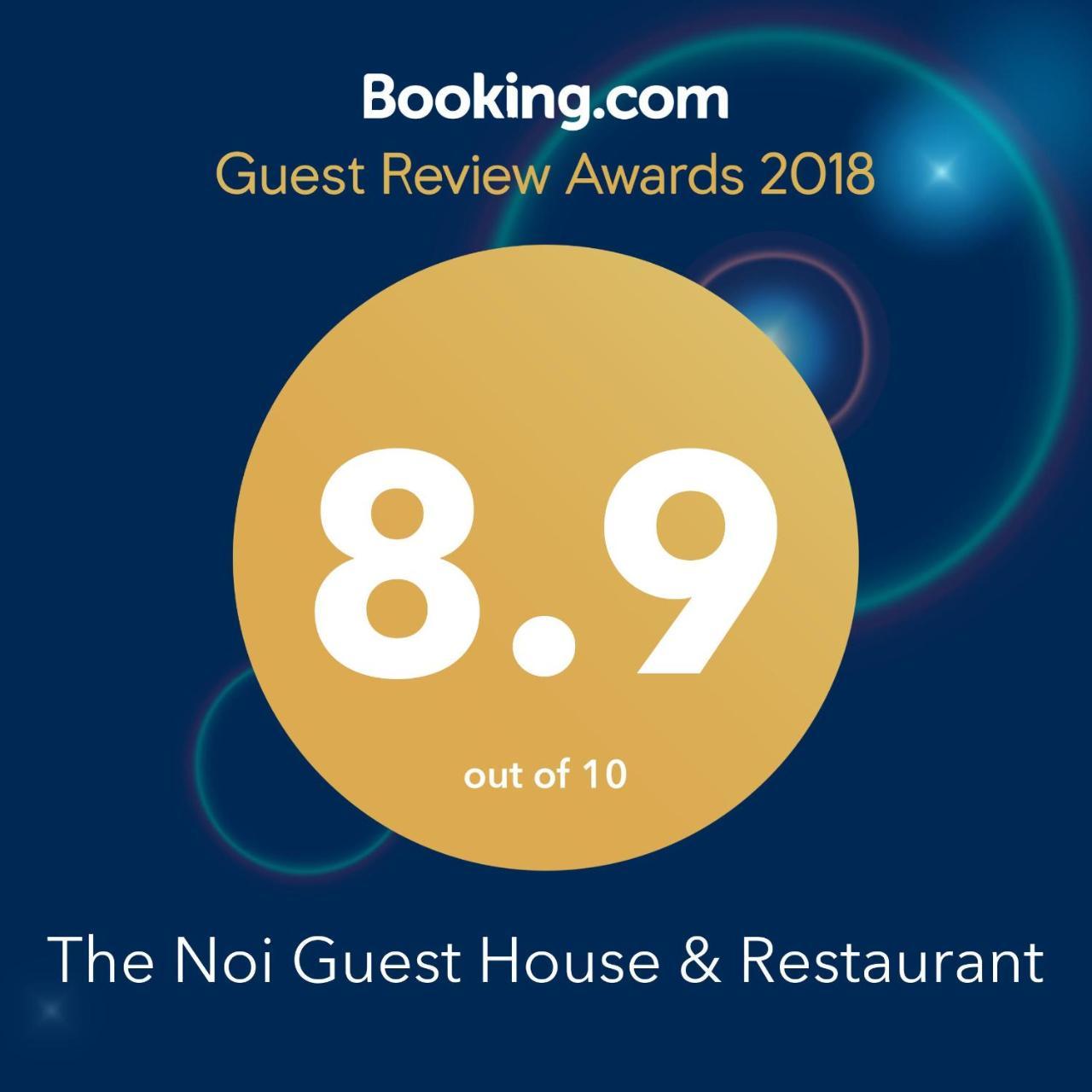 The Noi Guest House & Restaurant Κο Λίπε Εξωτερικό φωτογραφία